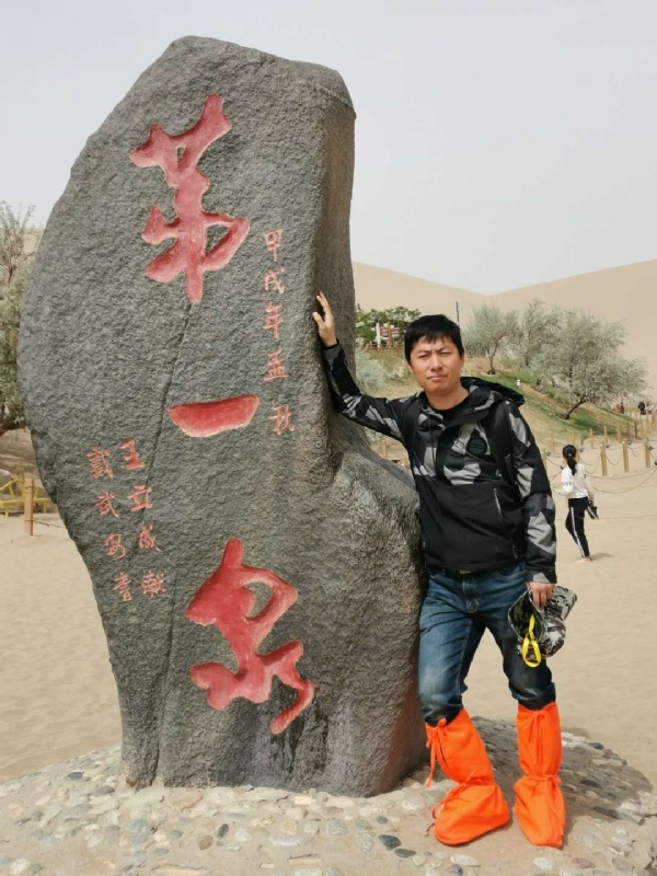 link的第三张照片--大庆相亲服务中心