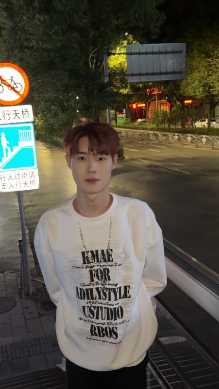 与宇的第一张照片--大庆相亲服务中心