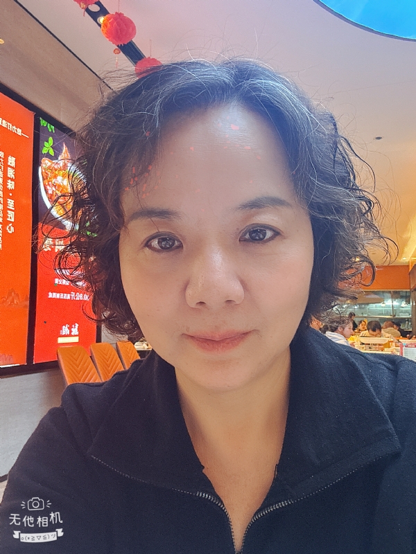 半生缘的第一张照片--大庆相亲服务中心
