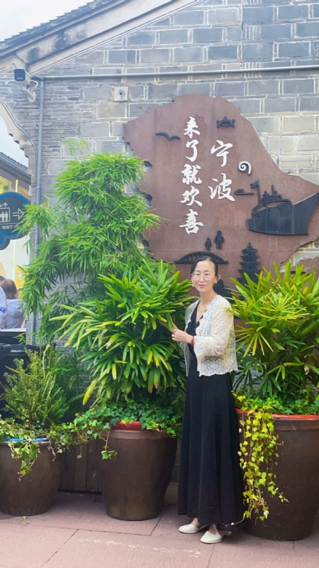 余生不将就的第二张照片--大庆相亲服务中心