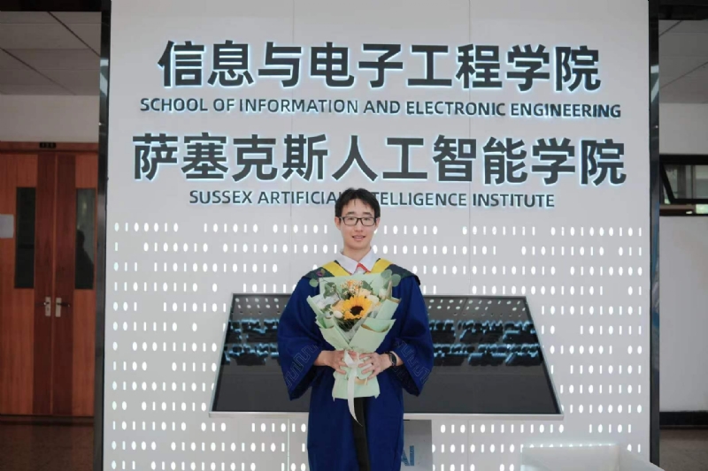 陈潇的第三张照片--大庆相亲服务中心