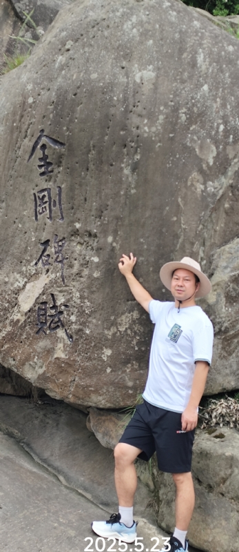 山水相逢的第一张照片--大庆相亲服务中心