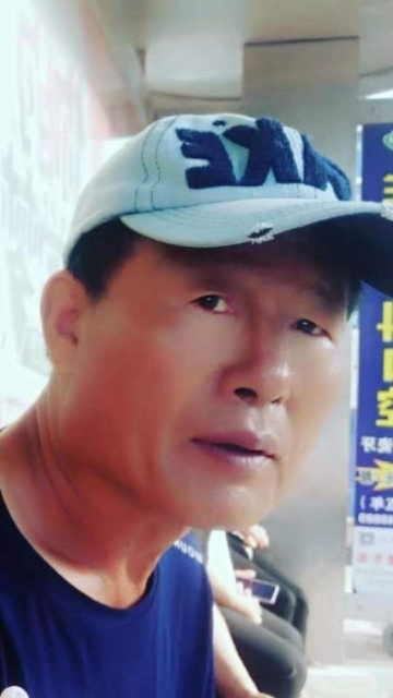 崔平的第一张照片--大庆相亲服务中心