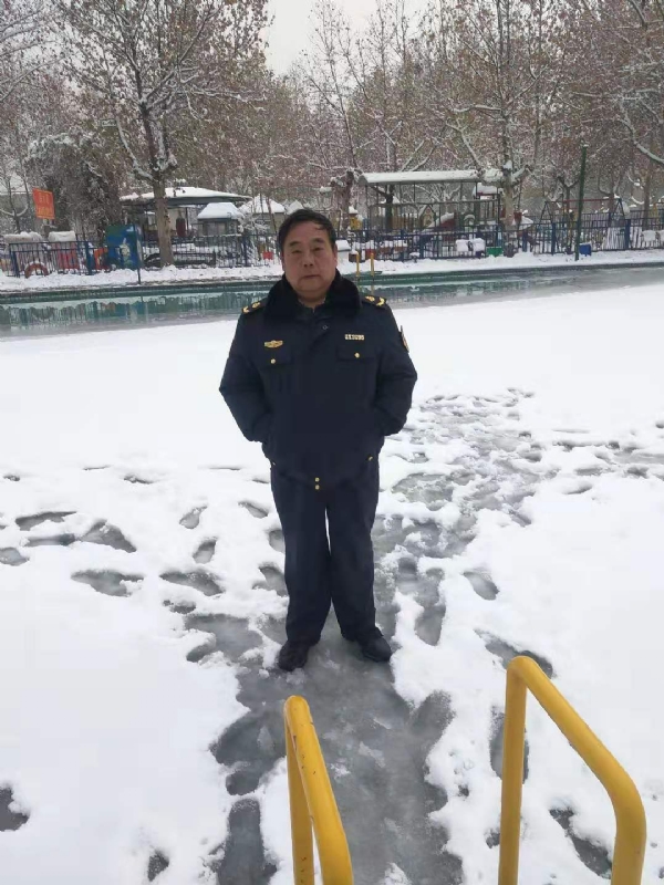 老顽童的第二张照片--大庆相亲服务中心
